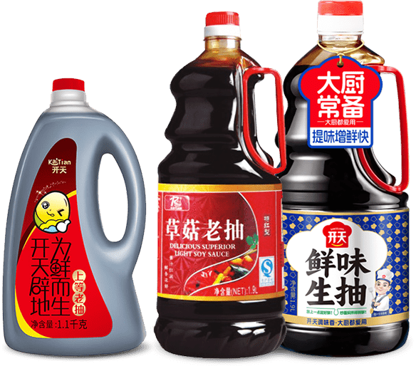 云顶国际yd888香油系列