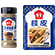 云顶国际yd888调味系列